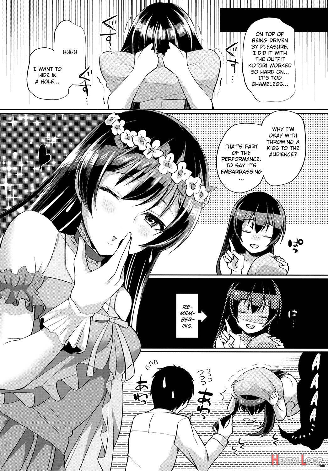 Umi To Icha Love Ecchi page 20