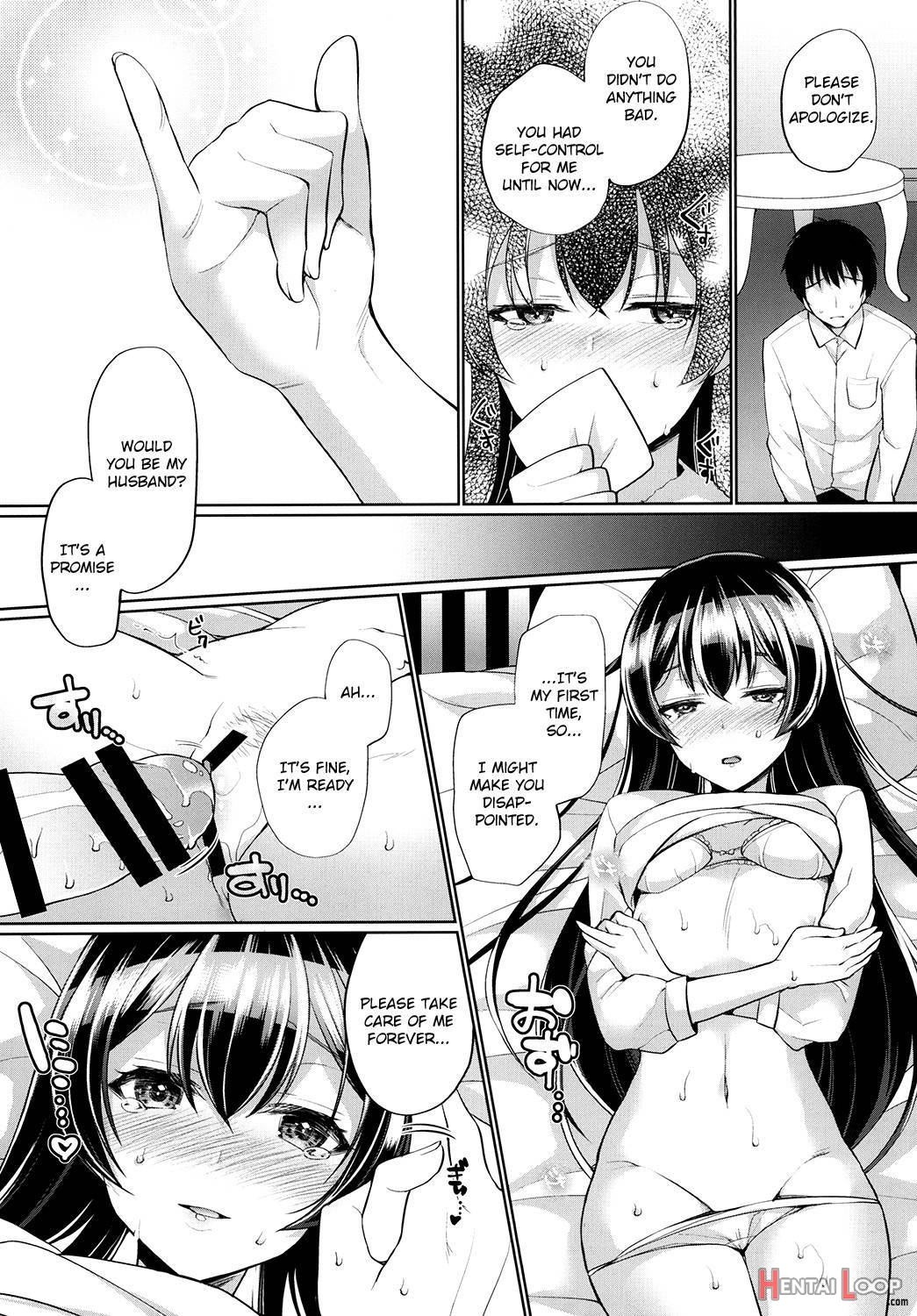 Umi To Icha Love Ecchi page 6
