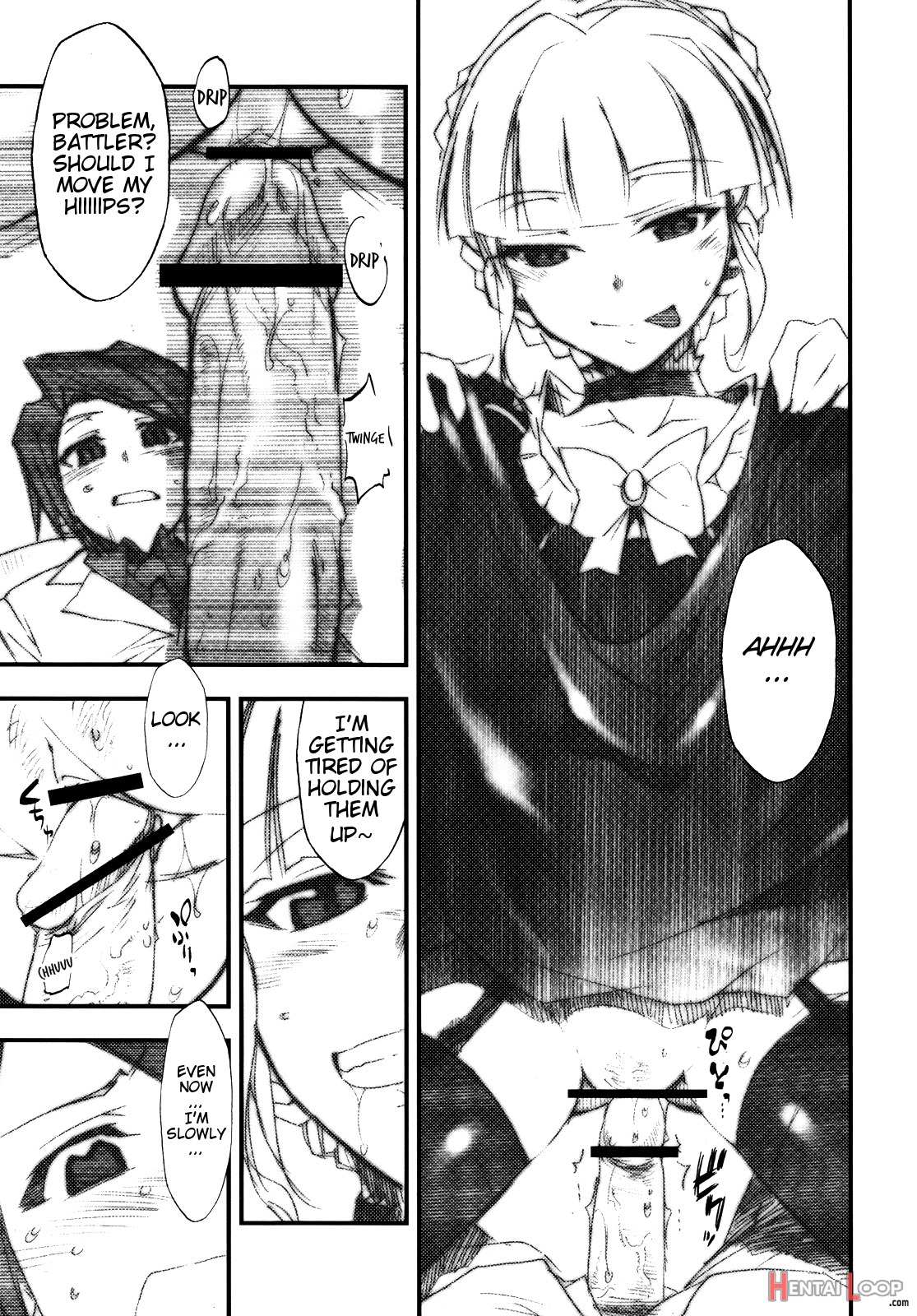 Umineko No Naku Youni Nake page 24