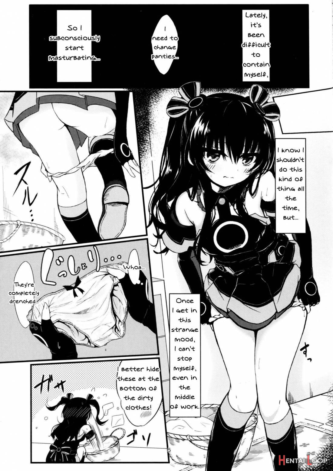 Uni-chan Wa Onanie Ga Yamerarenai page 4