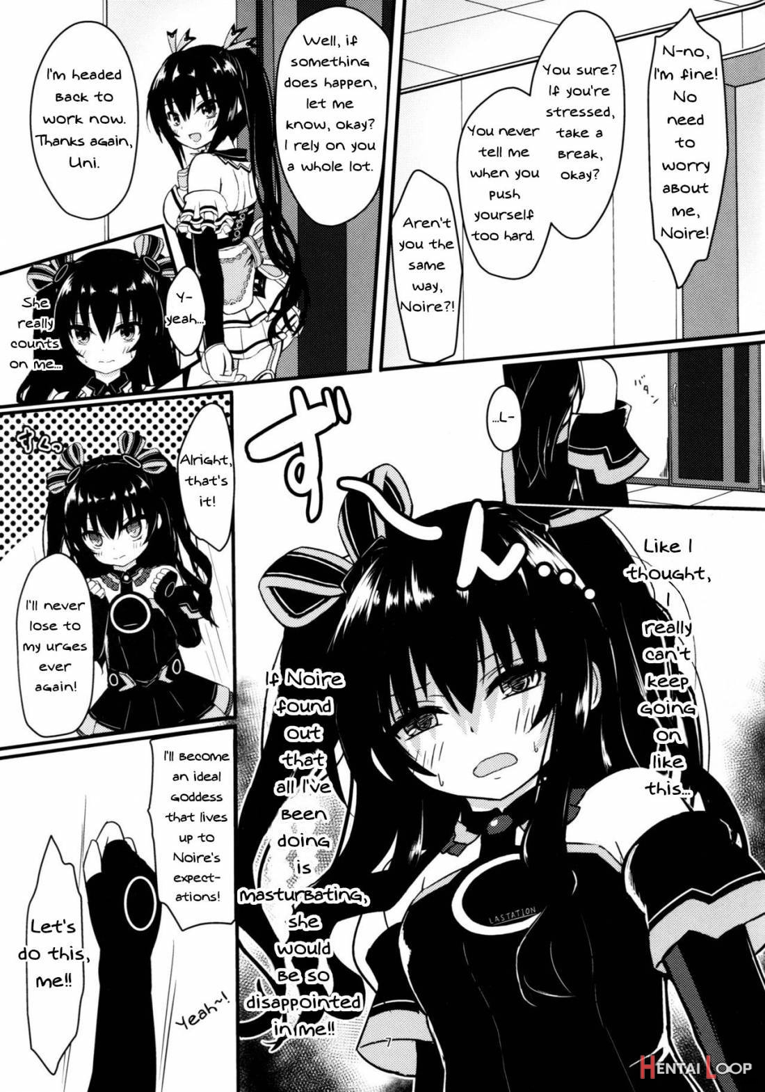 Uni-chan Wa Onanie Ga Yamerarenai page 6