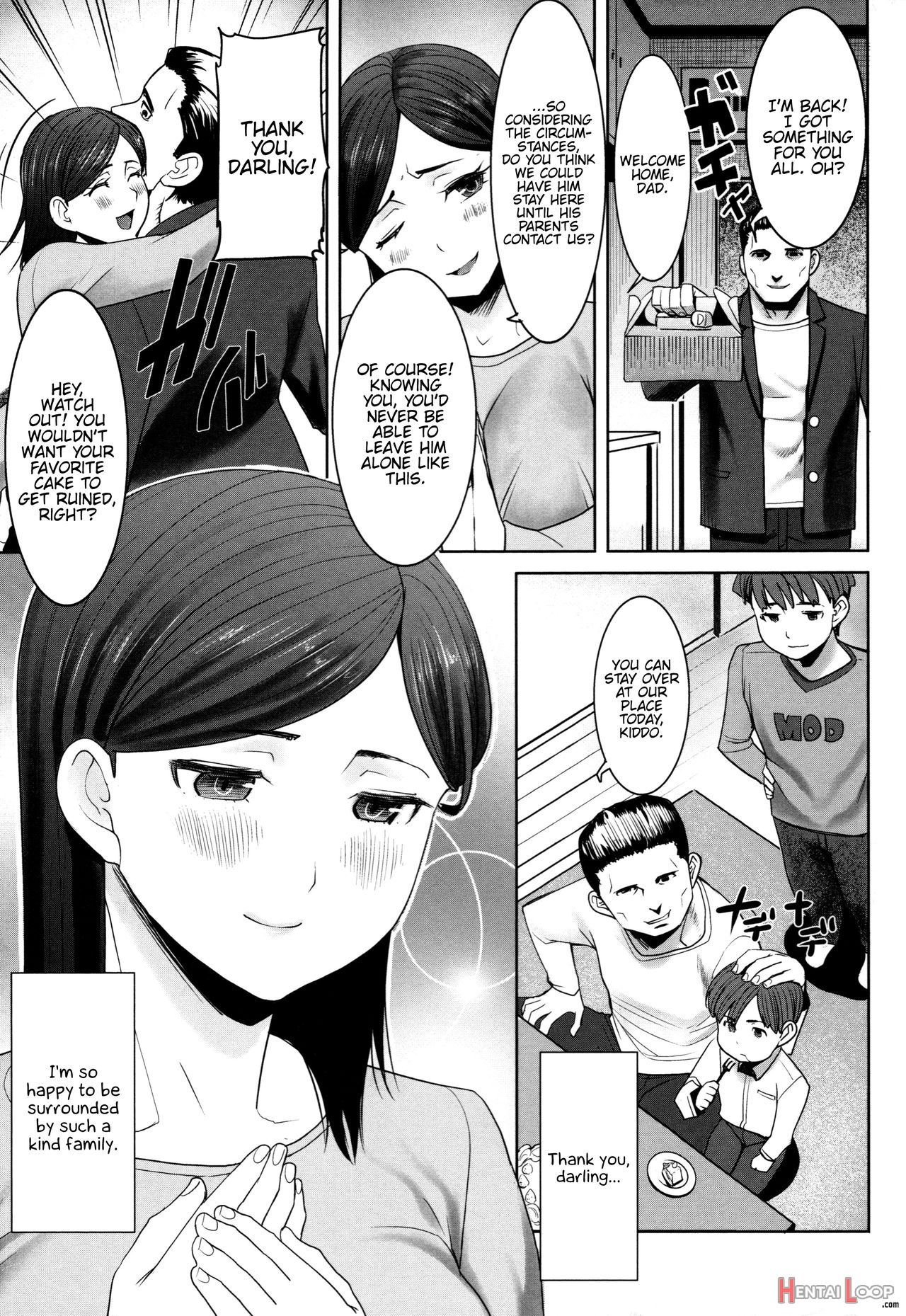 Unsweet - Asahina Ikka Netorareta Haha · Tomoko page 11