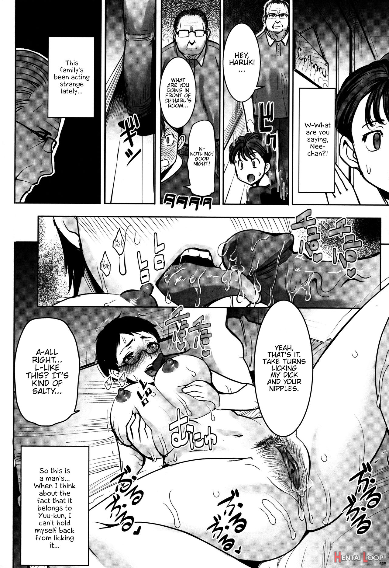 Unsweet - Asahina Ikka Netorareta Haha · Tomoko page 138