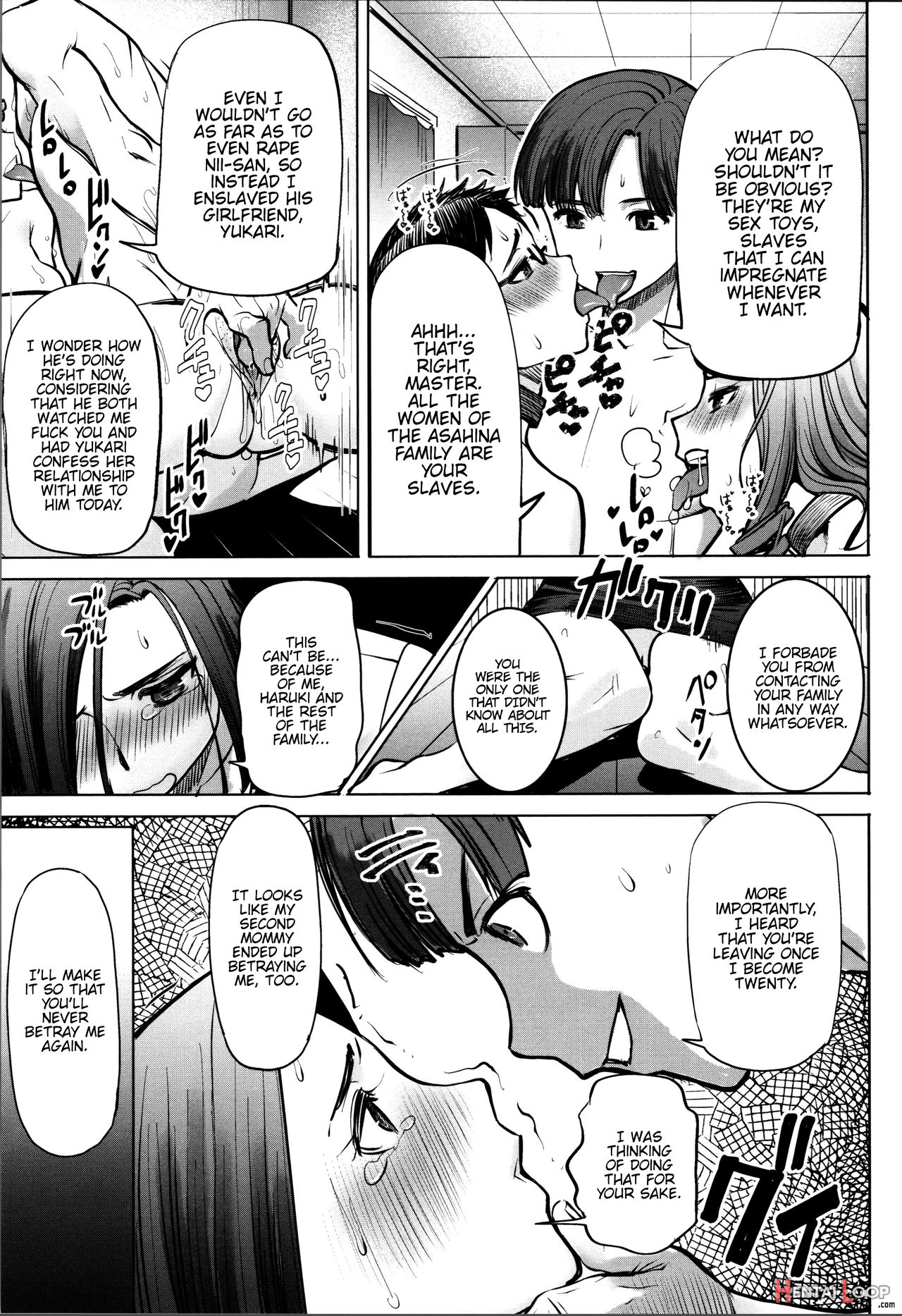 Unsweet - Asahina Ikka Netorareta Haha · Tomoko page 185