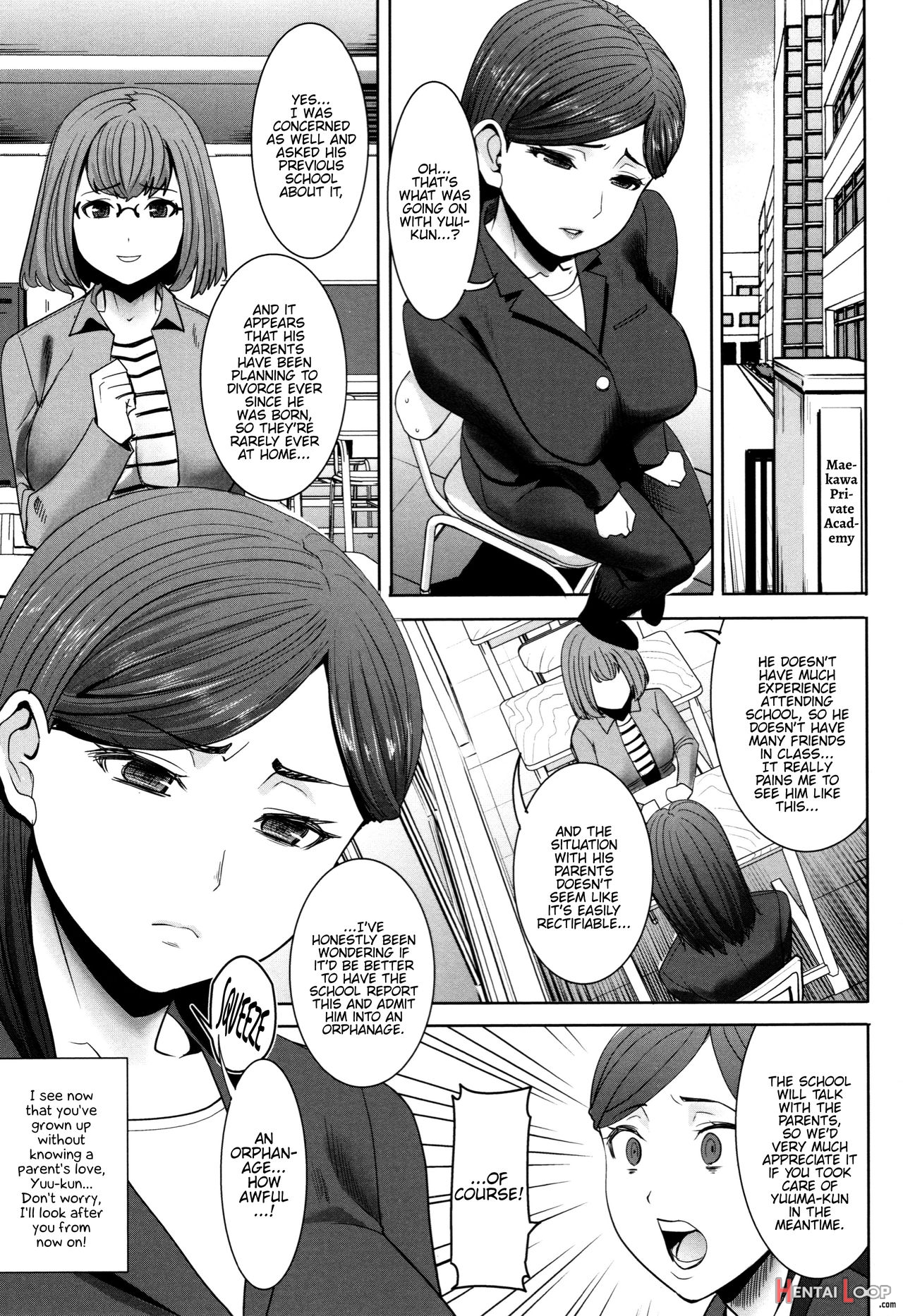 Unsweet - Asahina Ikka Netorareta Haha · Tomoko page 33