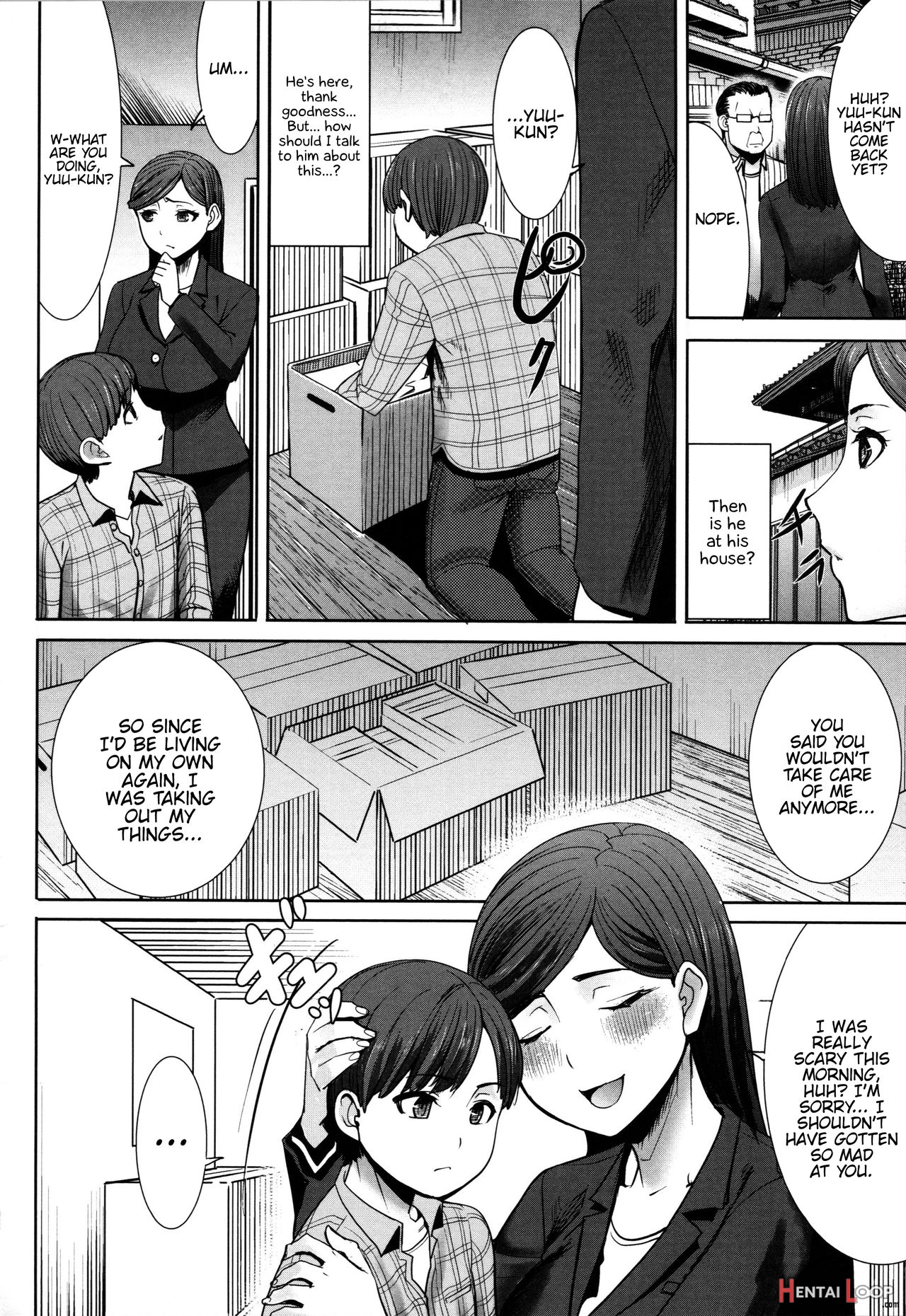 Unsweet - Asahina Ikka Netorareta Haha · Tomoko page 34