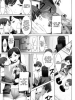 Unsweet - Asahina Ikka Netorareta Haha · Tomoko page 9