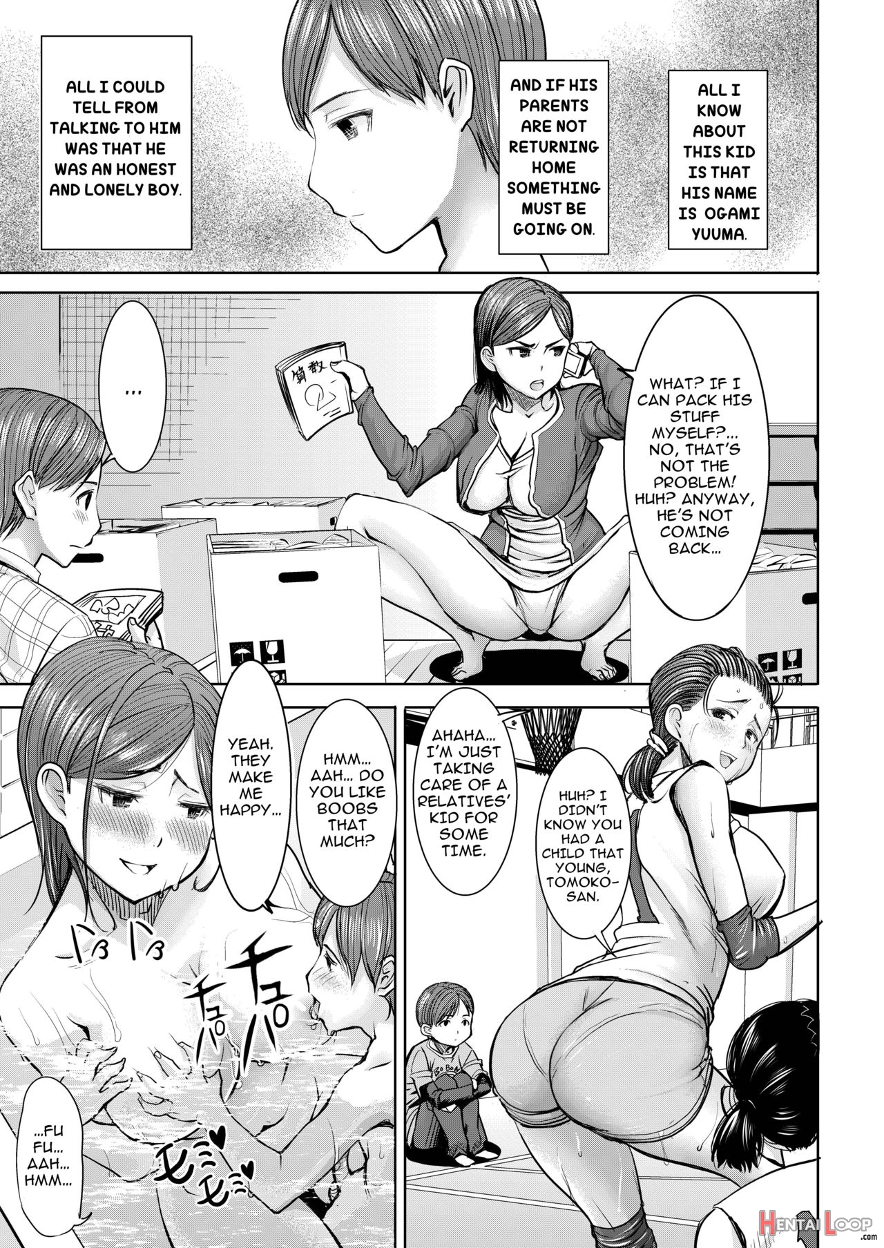 Unsweet - Asahina Ikka Netorareta Haha ・ Tomoko Ch. 1 page 14