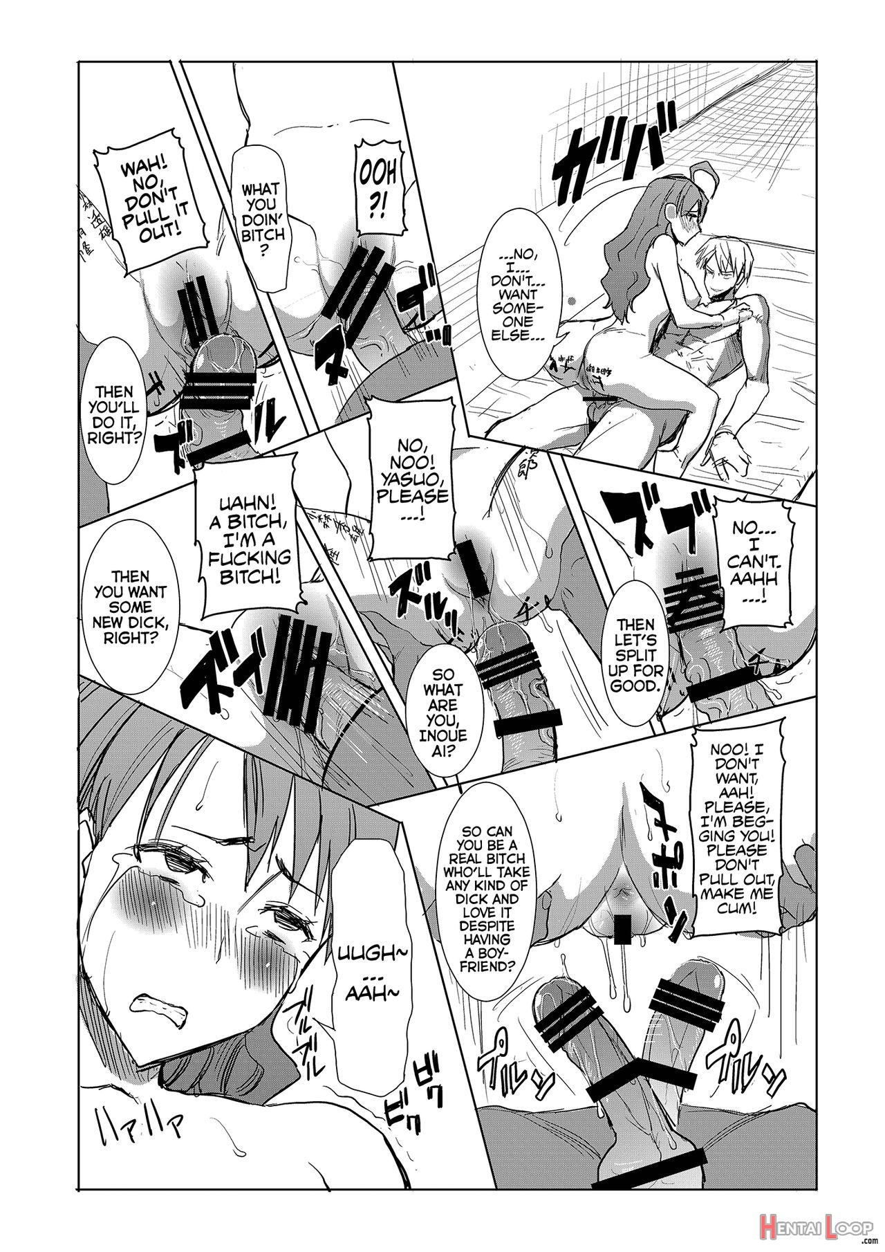 Unsweet Inoue Ai page 134