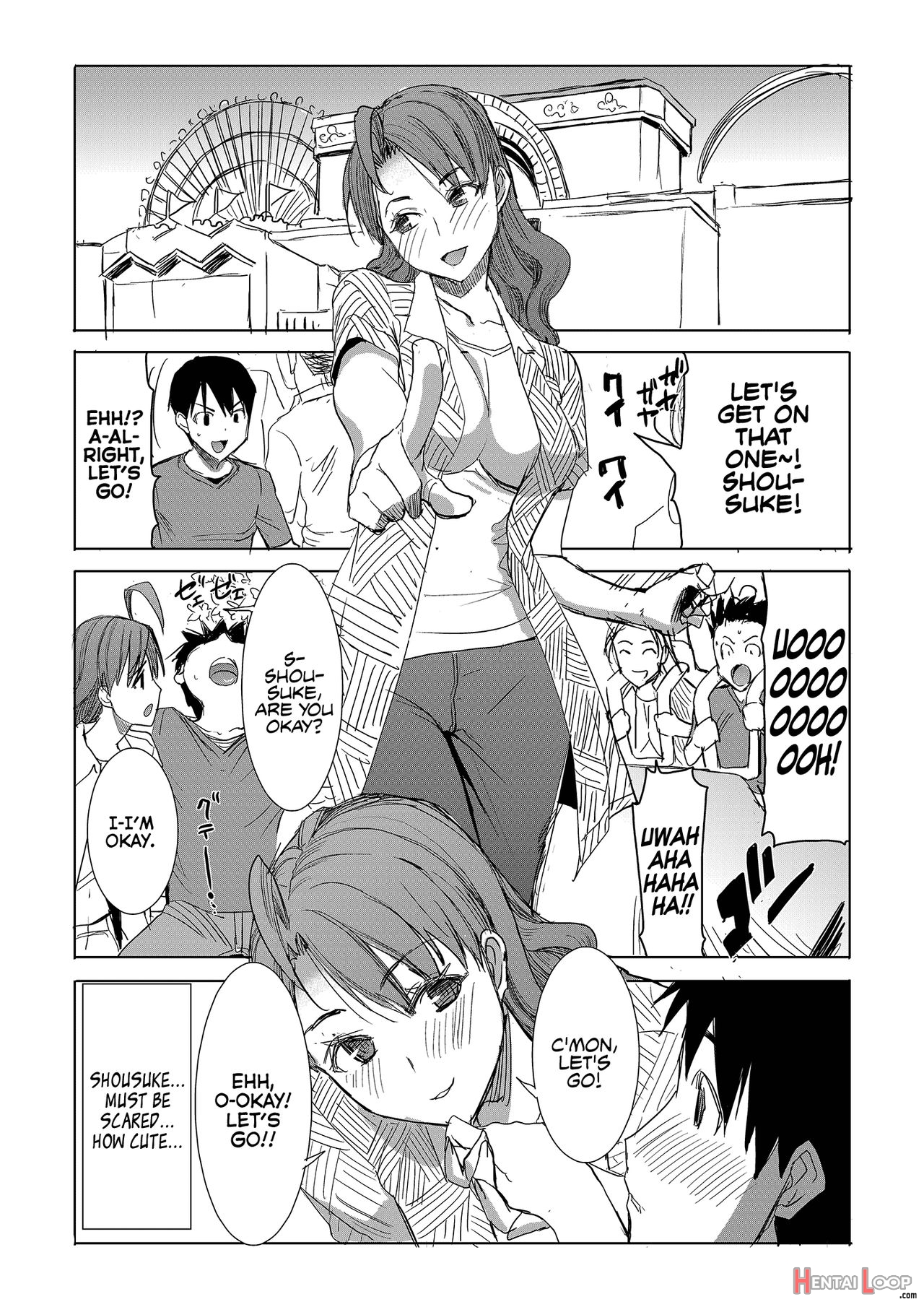 Unsweet Inoue Ai page 150