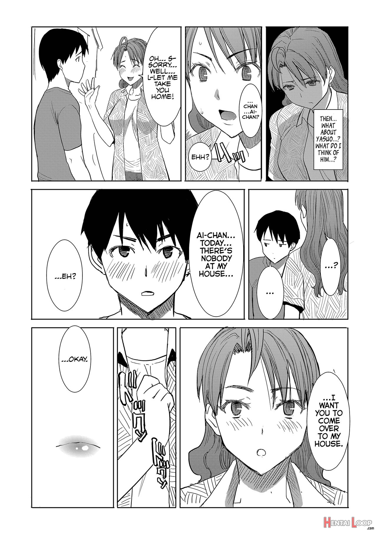 Unsweet Inoue Ai page 153