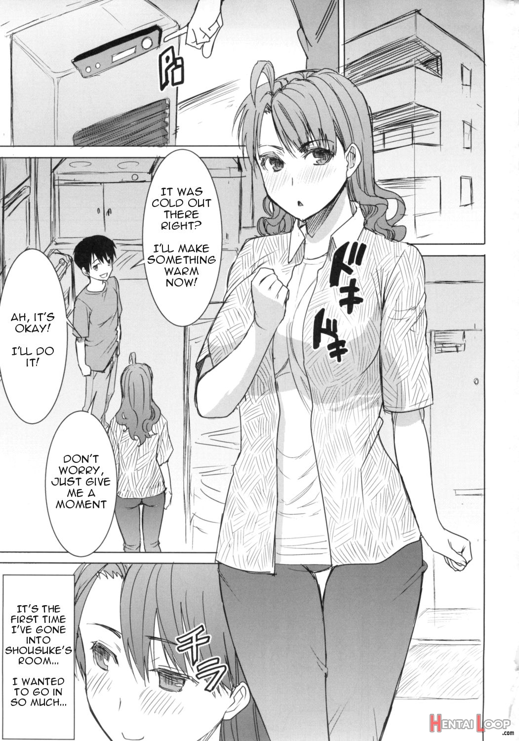 Unsweet Inoue Ai page 155