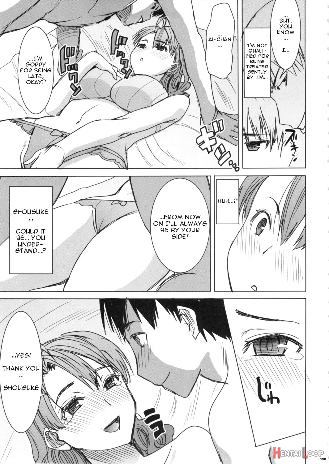 Unsweet Inoue Ai page 159