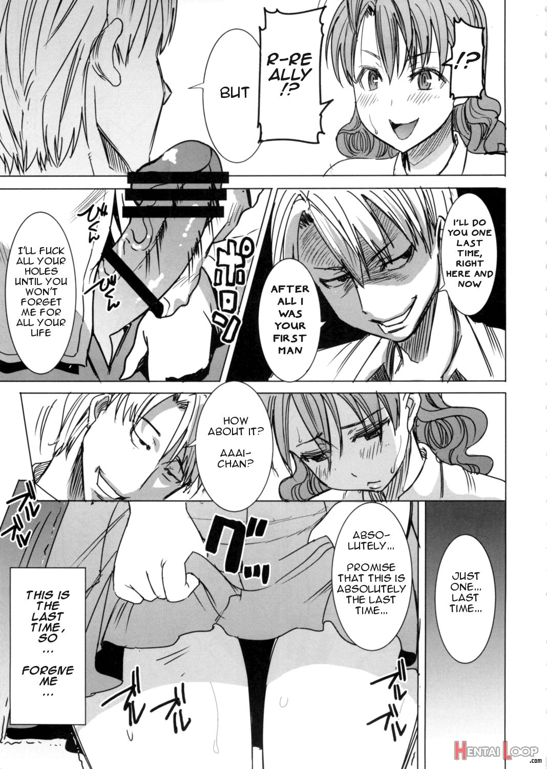 Unsweet Inoue Ai page 175