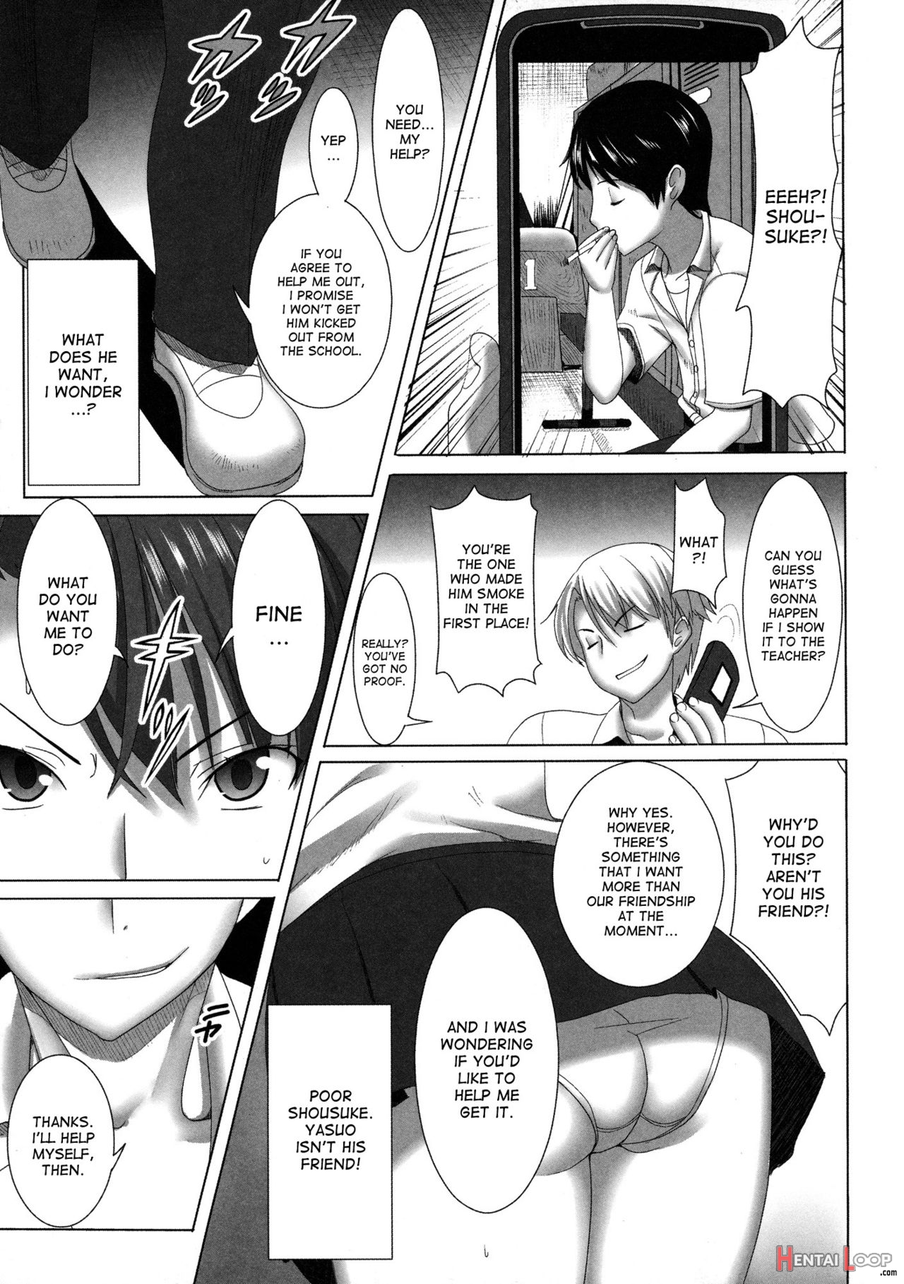 Unsweet Inoue Ai page 6