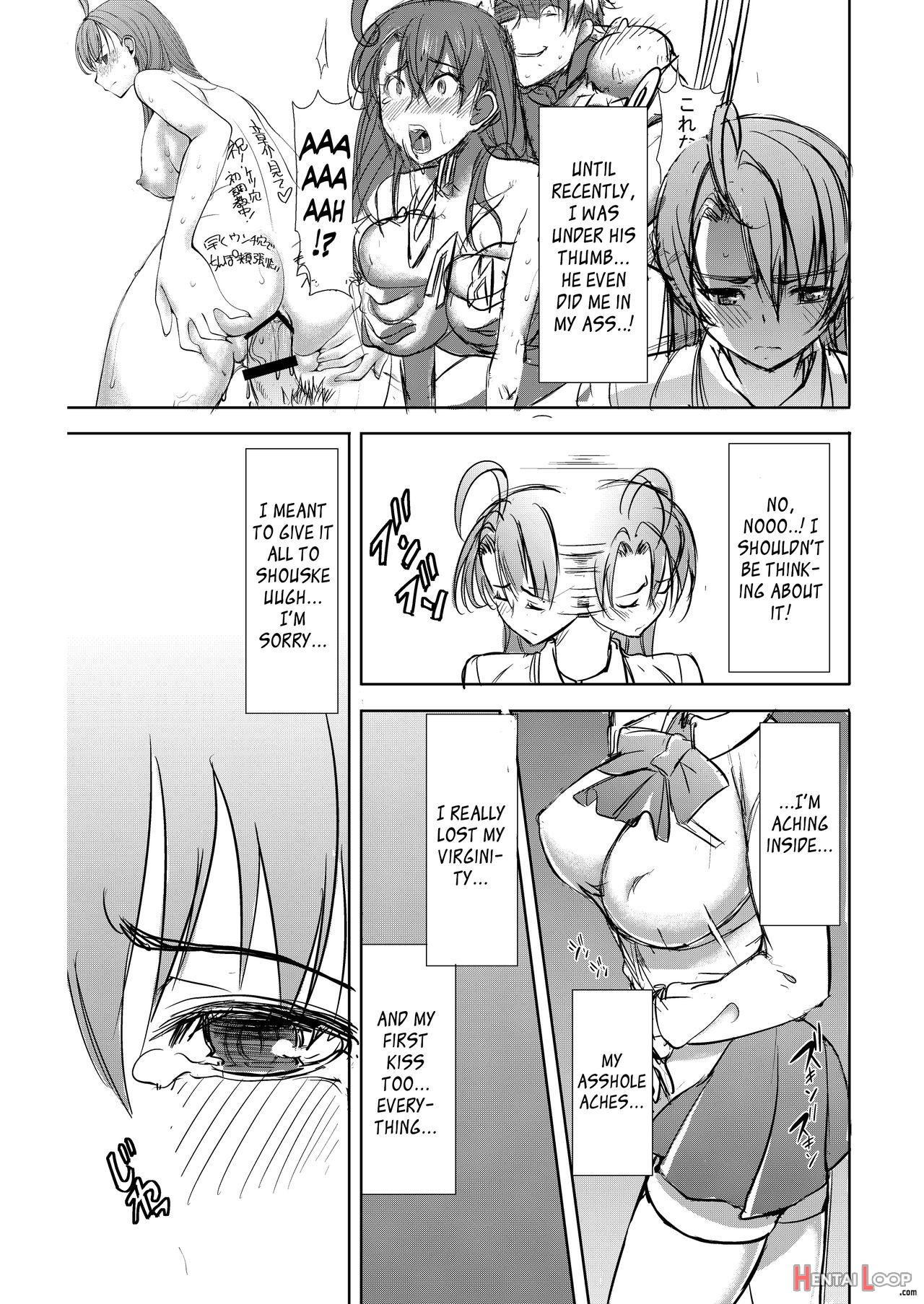 Unsweet Inoue Ai page 65