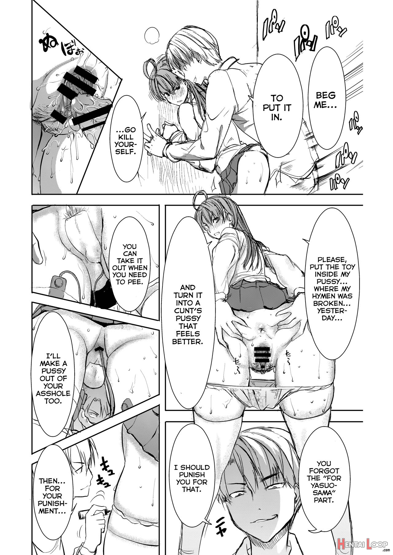 Unsweet Inoue Ai page 74