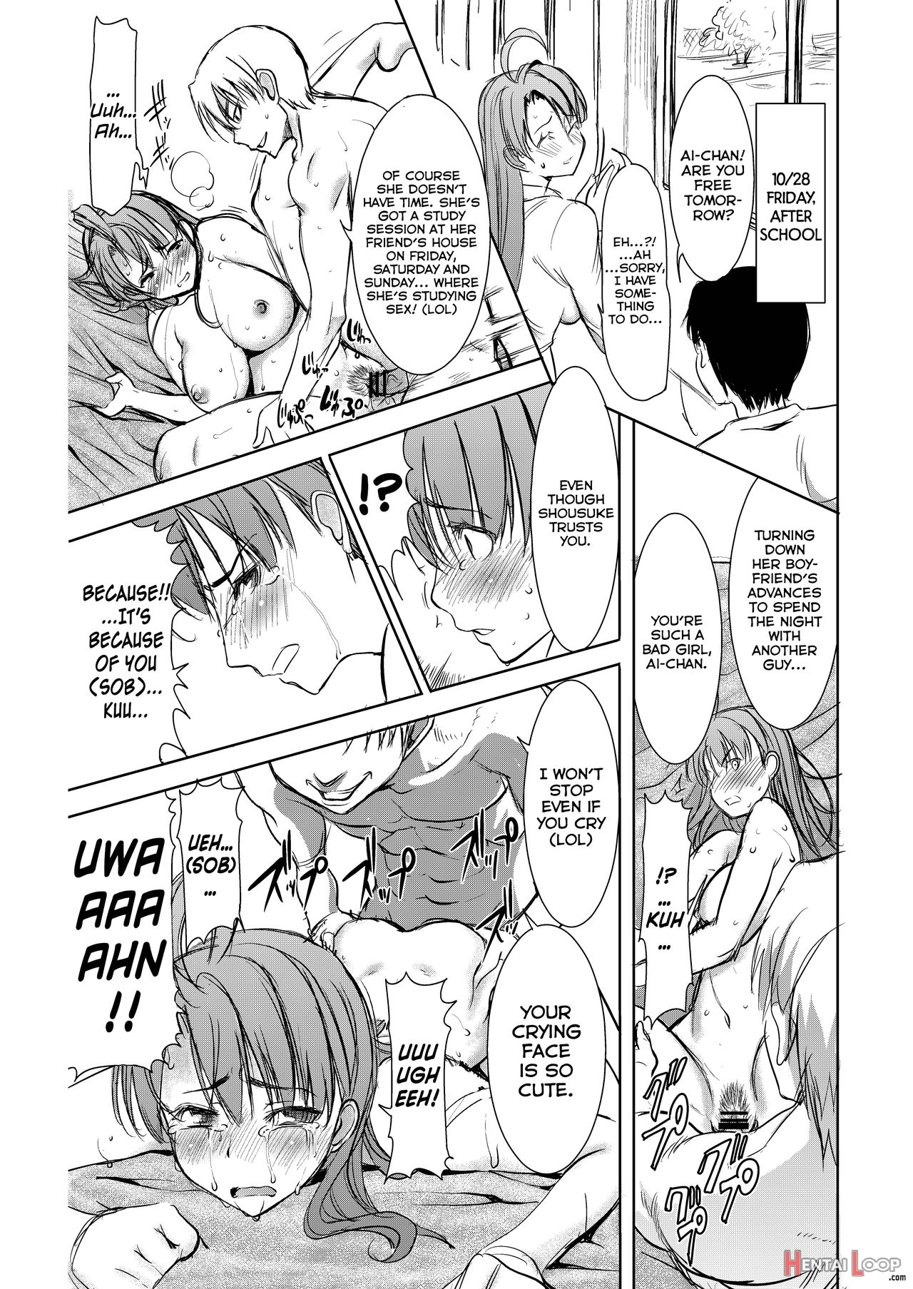 Unsweet Inoue Ai page 77