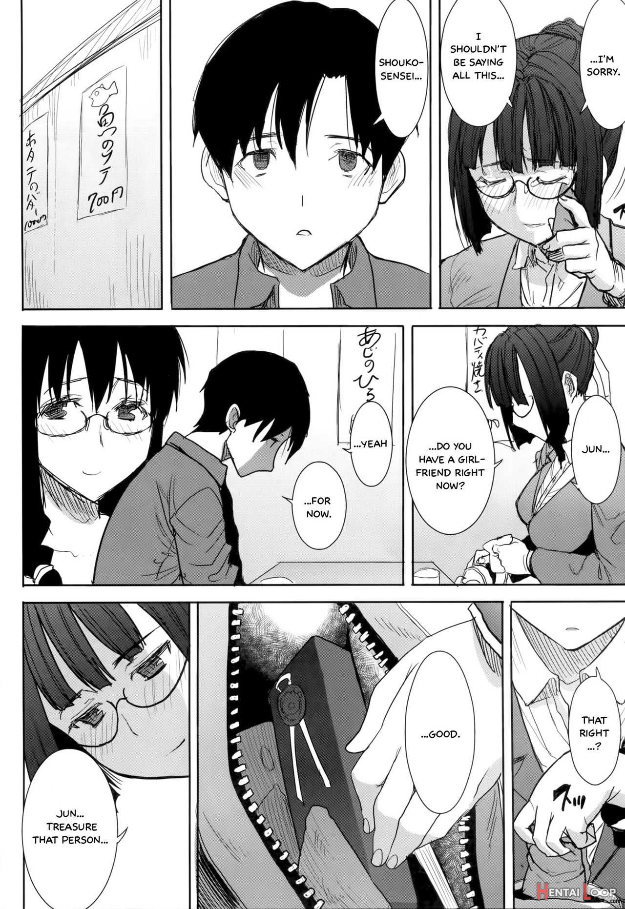 Unsweet Kurose Katsuko Plus Saikai... page 26