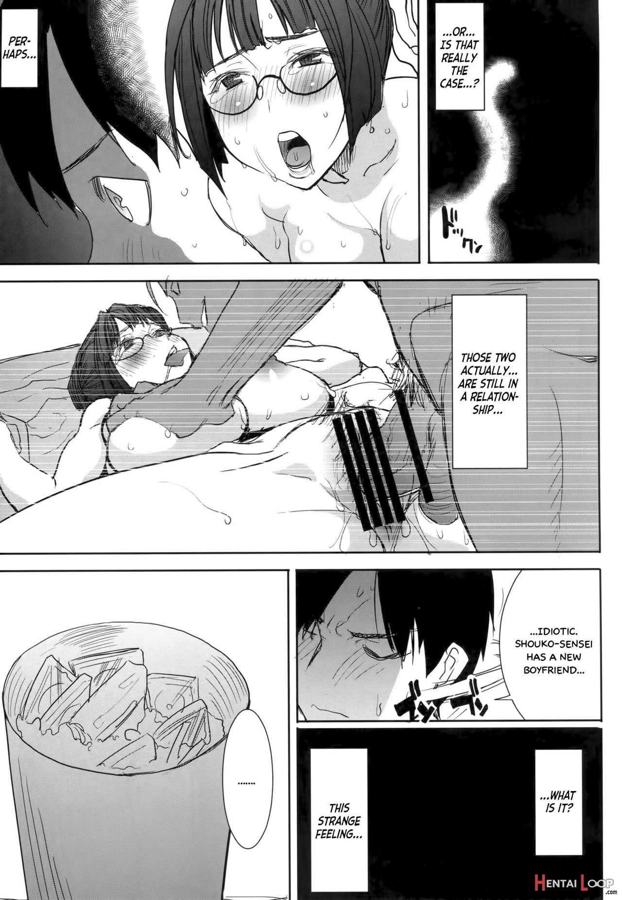 Unsweet Kurose Katsuko Plus Saikai... page 53