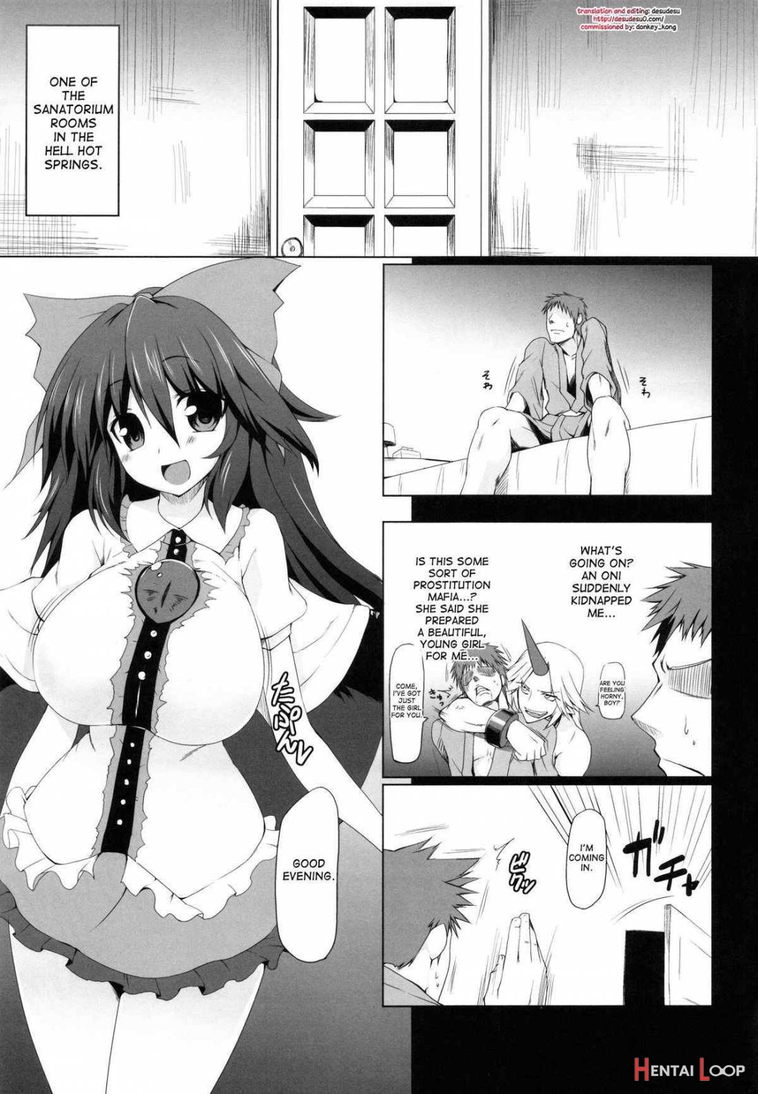 Unyuho Trap page 2