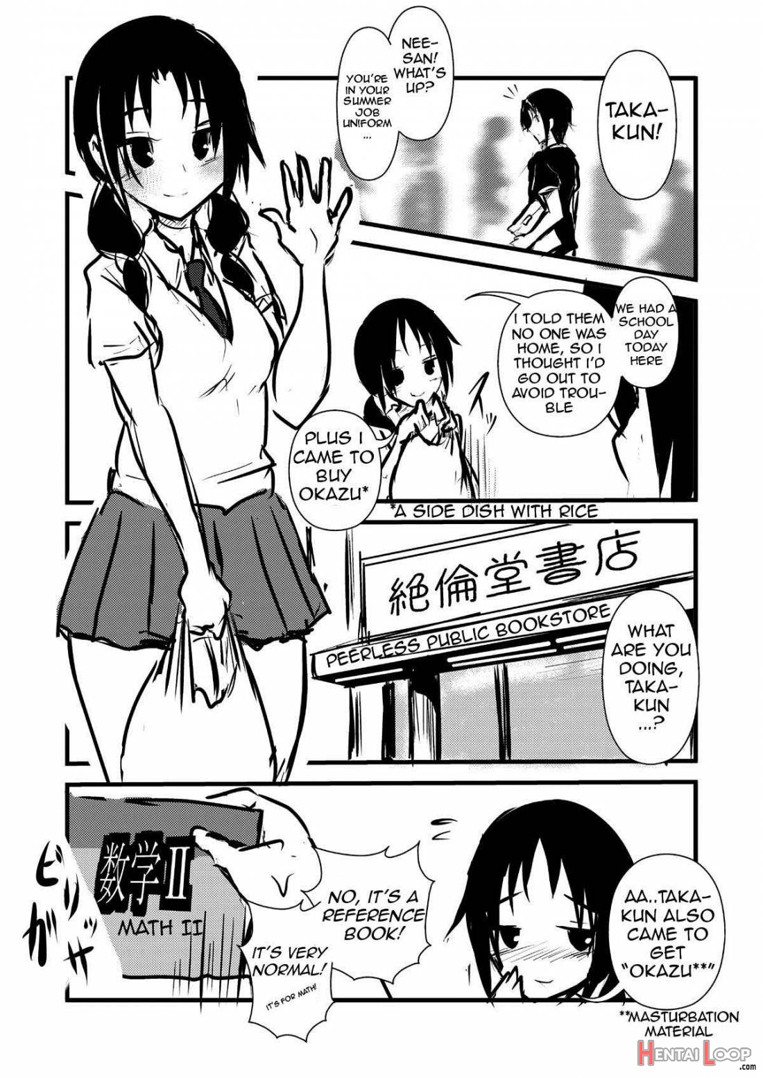 Uomi Biyori page 2