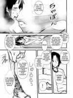 Uomi Biyori page 6