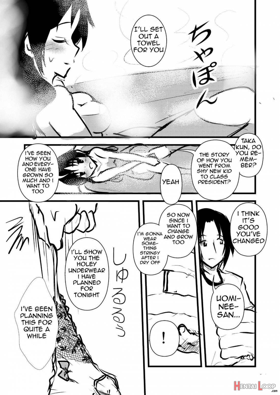 Uomi Biyori page 6