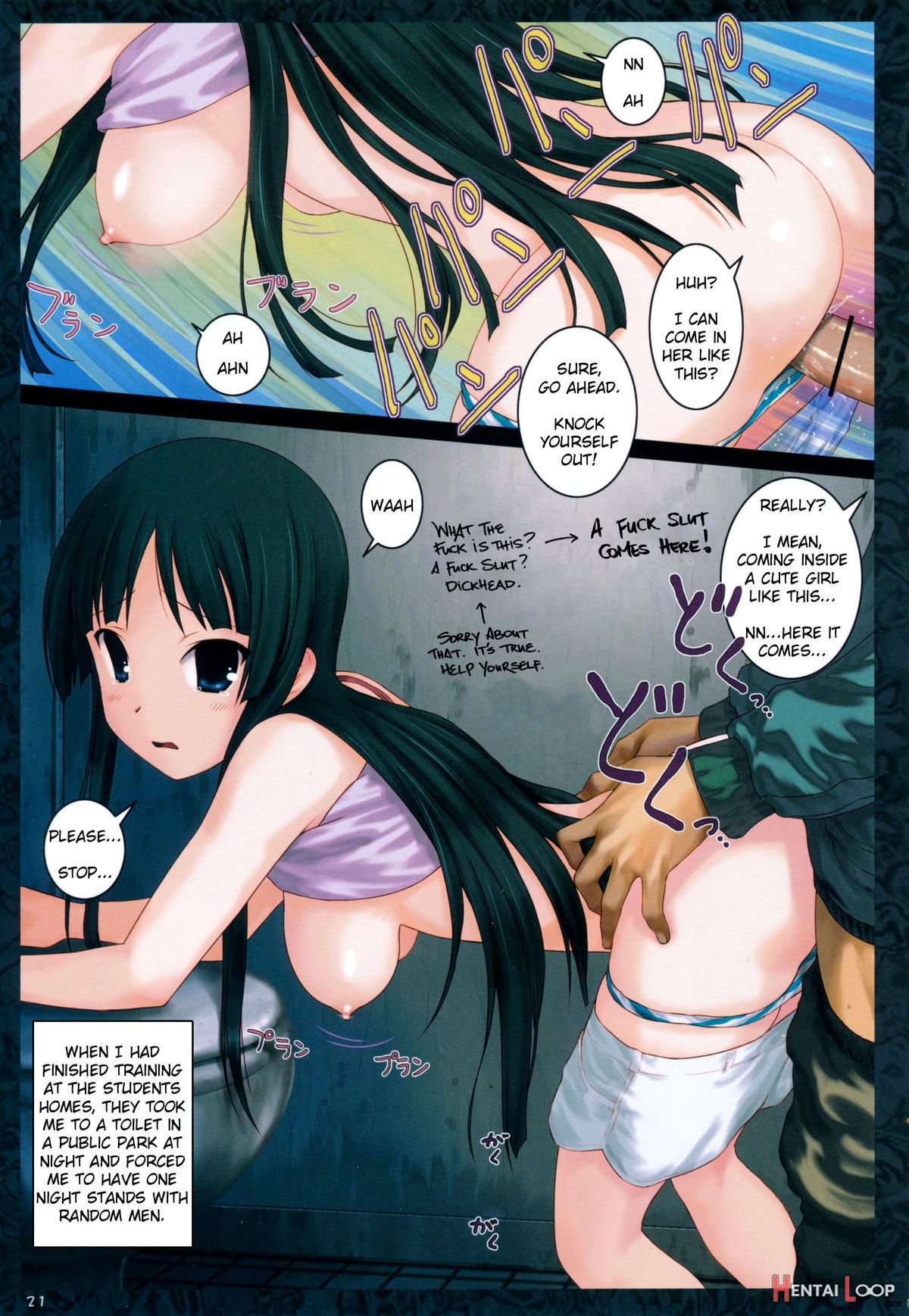 Ura K-on!! 3 page 21