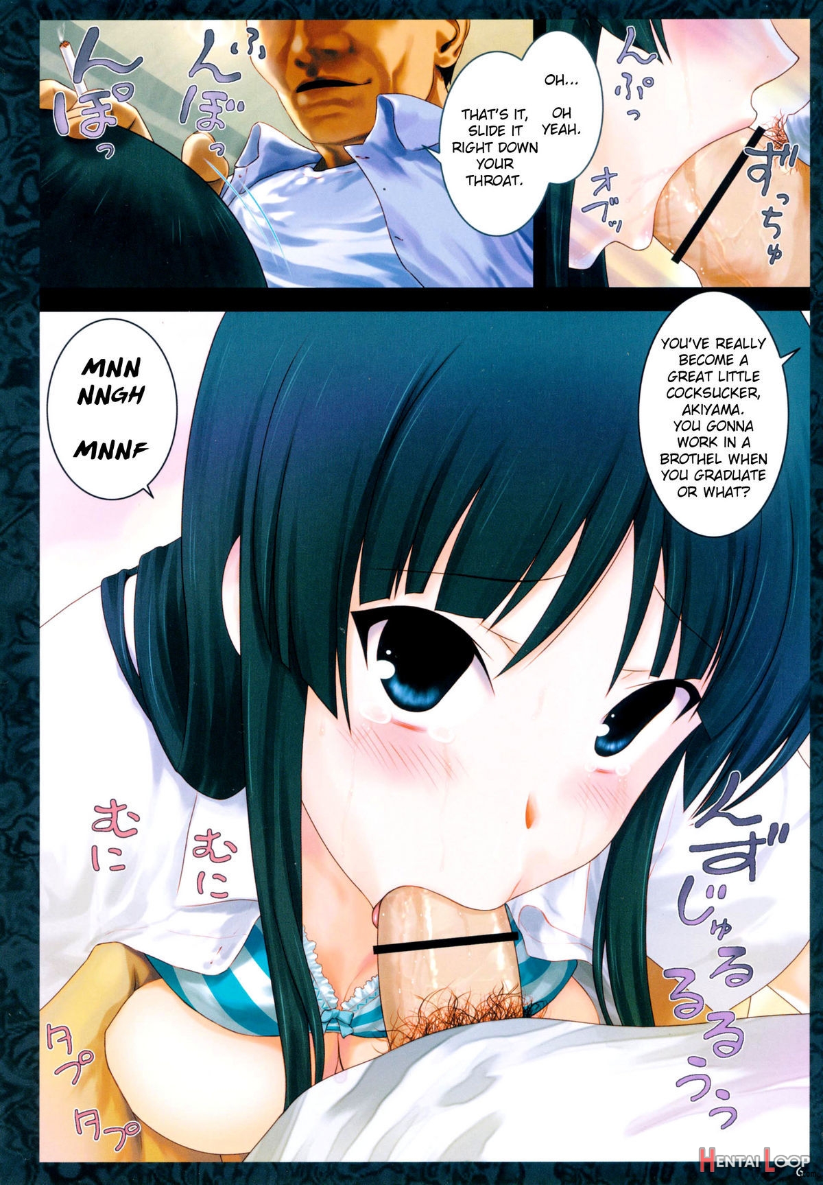 Ura K-on!! 3 page 6