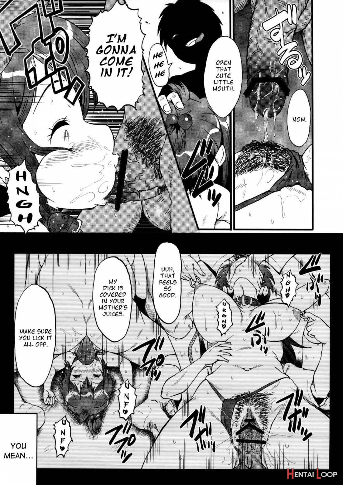 Urabambi Vol. 47 Sanji No Haha Demo Are Ga Shitai! ~musuko No Doukyuusei To Asedaku Nikubenki Fuck Shimakuru Hahaoya~ page 18