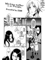 Urabambi Vol. 48 Ochi Mama ~kazoku Ni Kakurete Hard Sex Ni Hamaru Hahaoya-tachi~ page 3