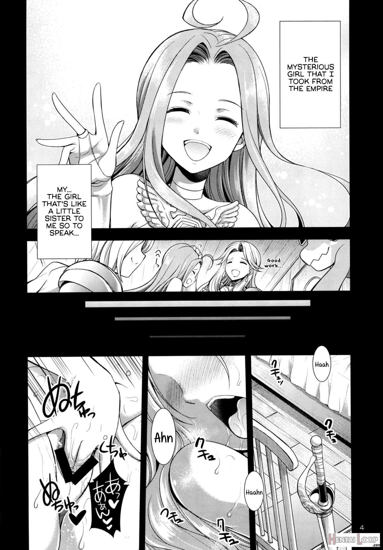 Urabulu page 3