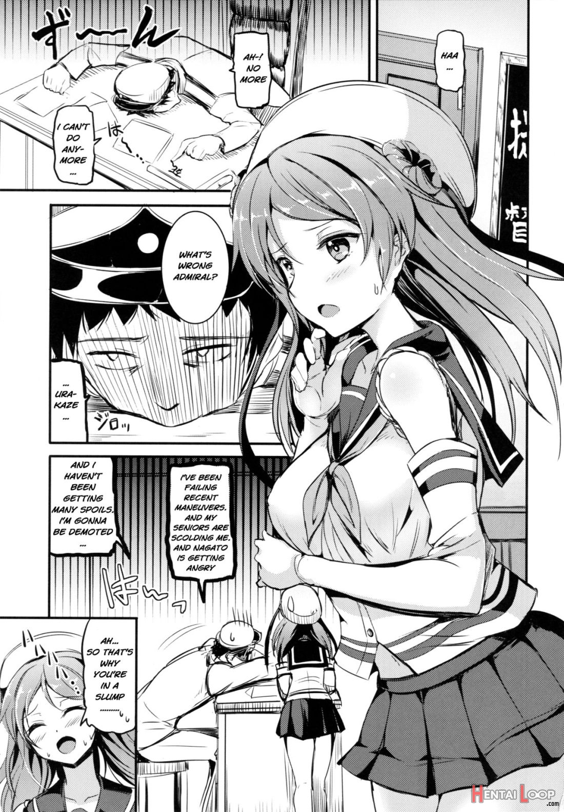 Urakaze-chan Ni Shibori Toraretai! page 2