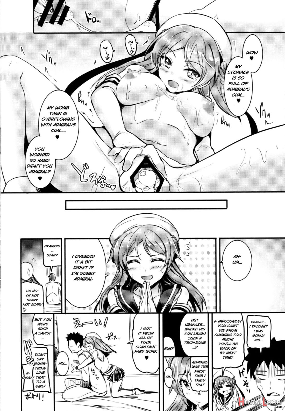 Urakaze-chan Ni Shibori Toraretai! page 23