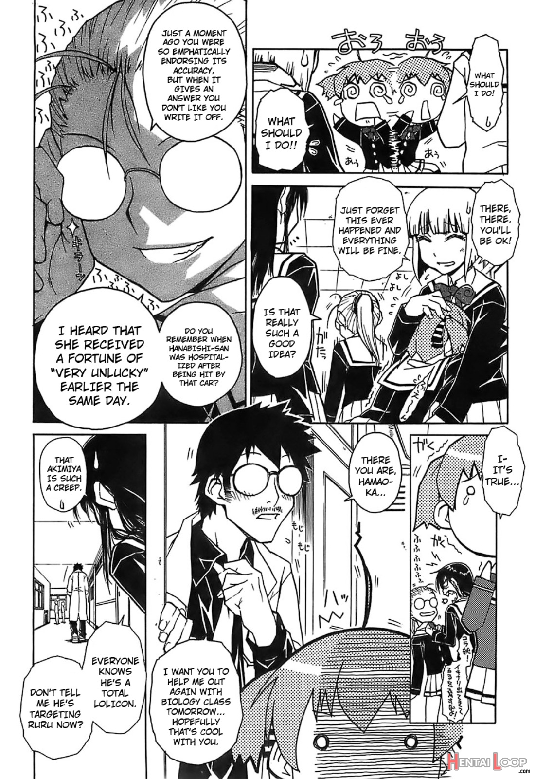 Uranai Daijin page 4