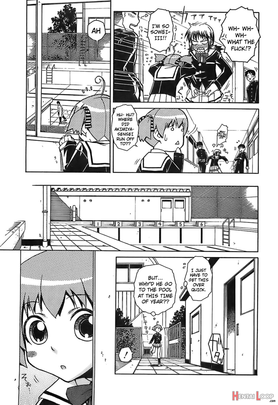 Uranai Daijin page 7