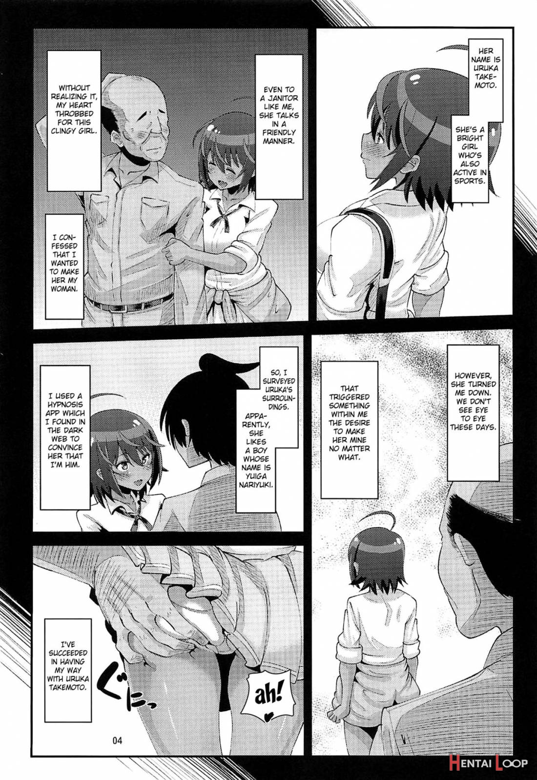 Uruka No Saimin Benkyoukai page 3