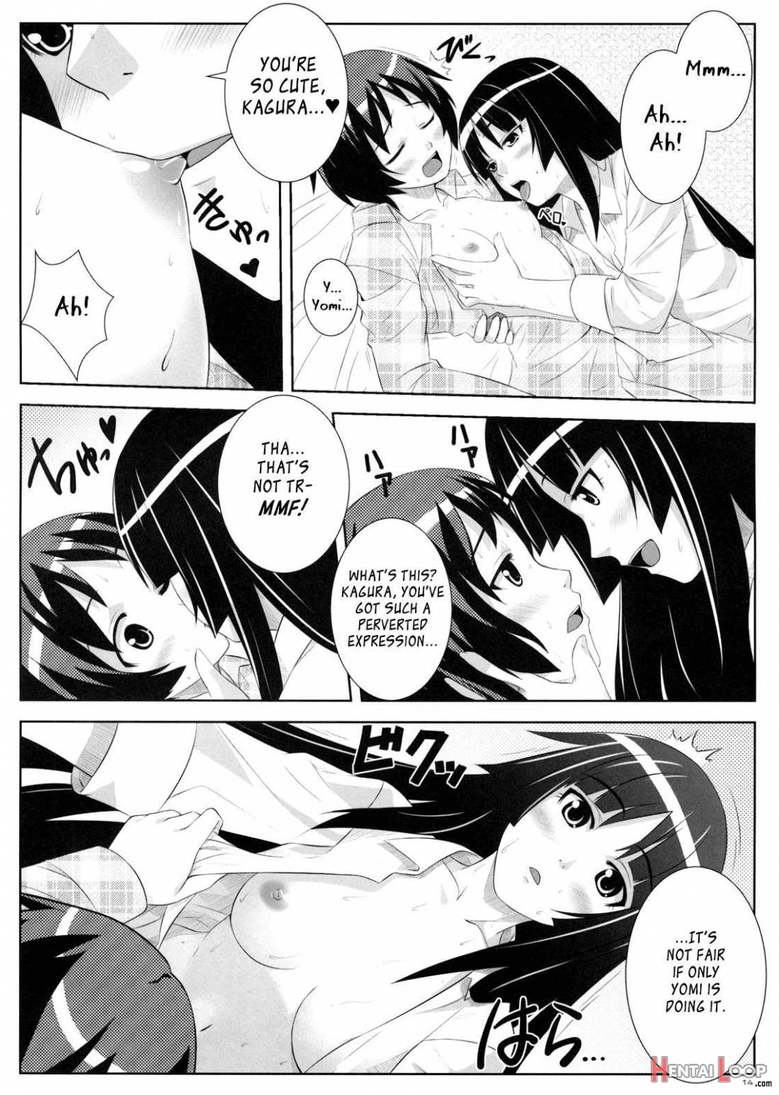 Uruwashi No Kajitsu page 11