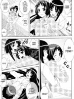 Uruwashi No Kajitsu page 7