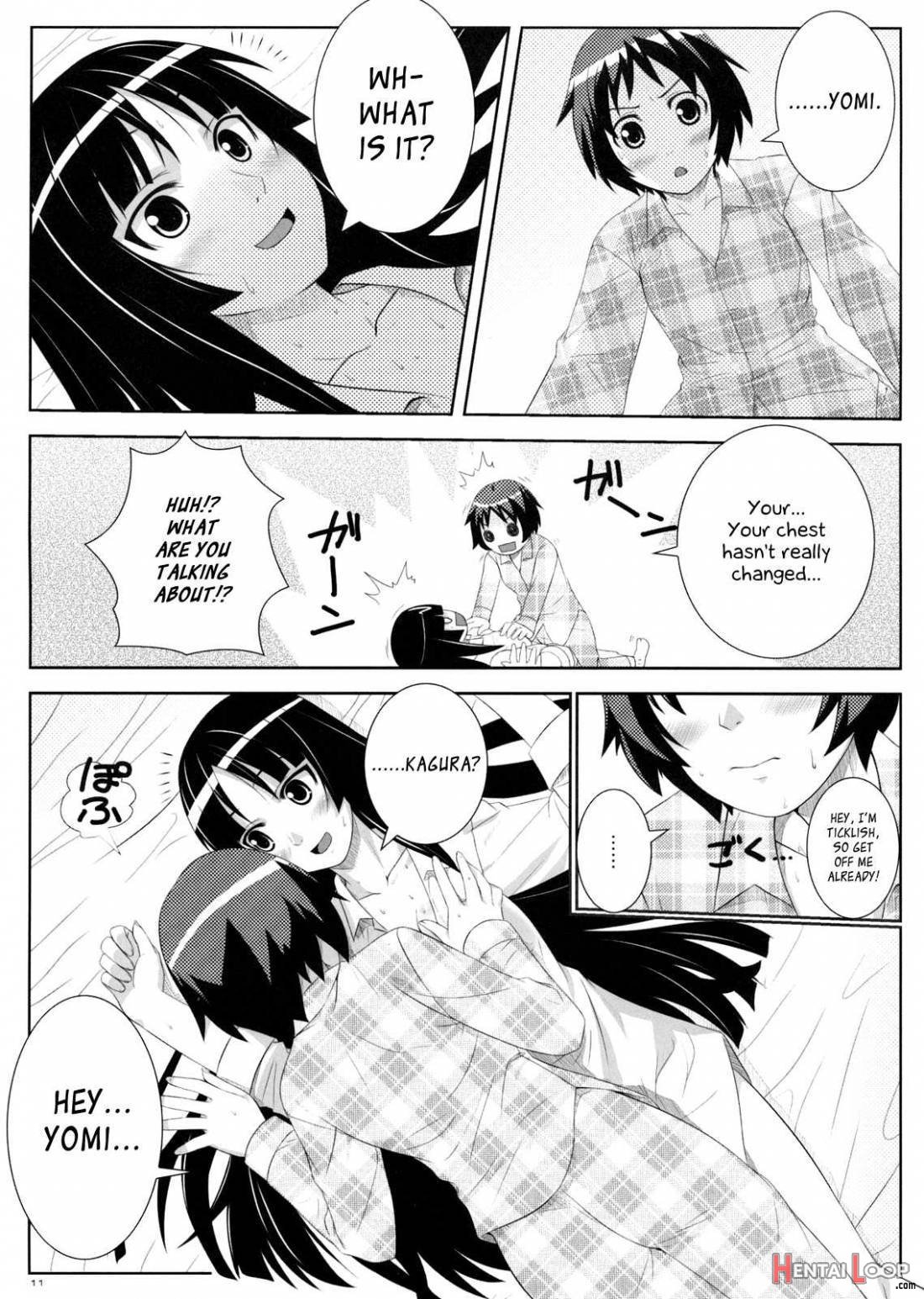 Uruwashi No Kajitsu page 8