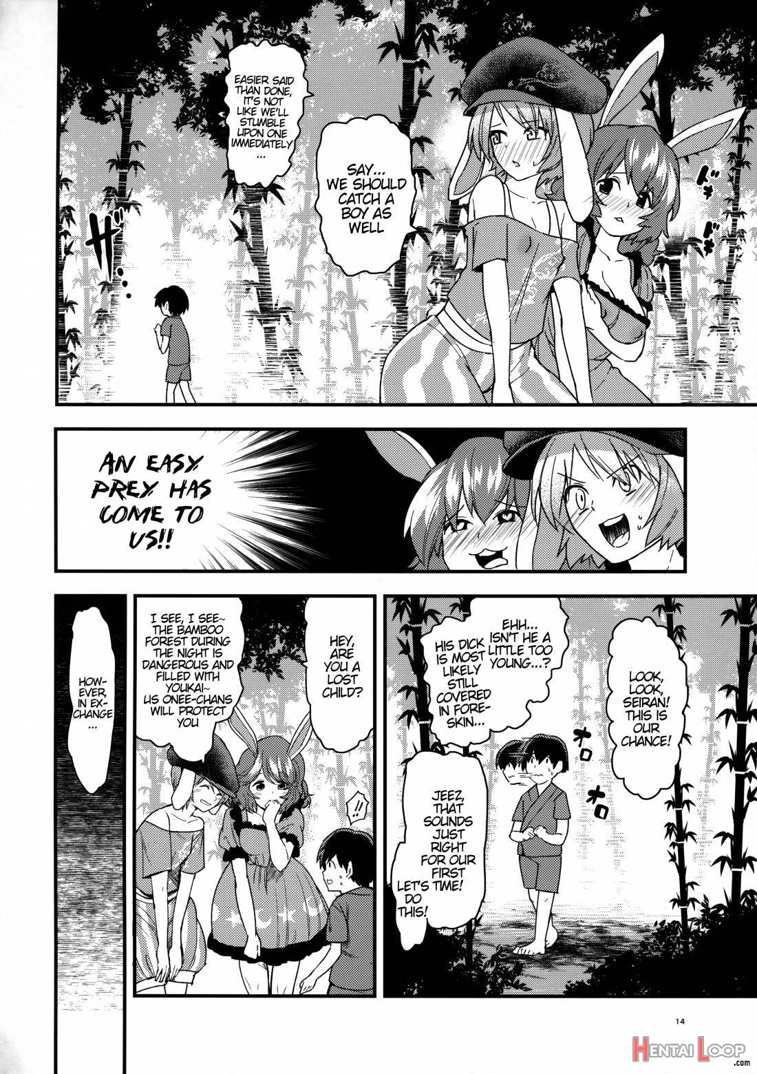 Usagi Usagi Nani Mite Haneru | The Bunnies Won’t Stop Hopping page 13