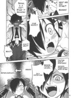 Ushiro No Beako-sama page 10