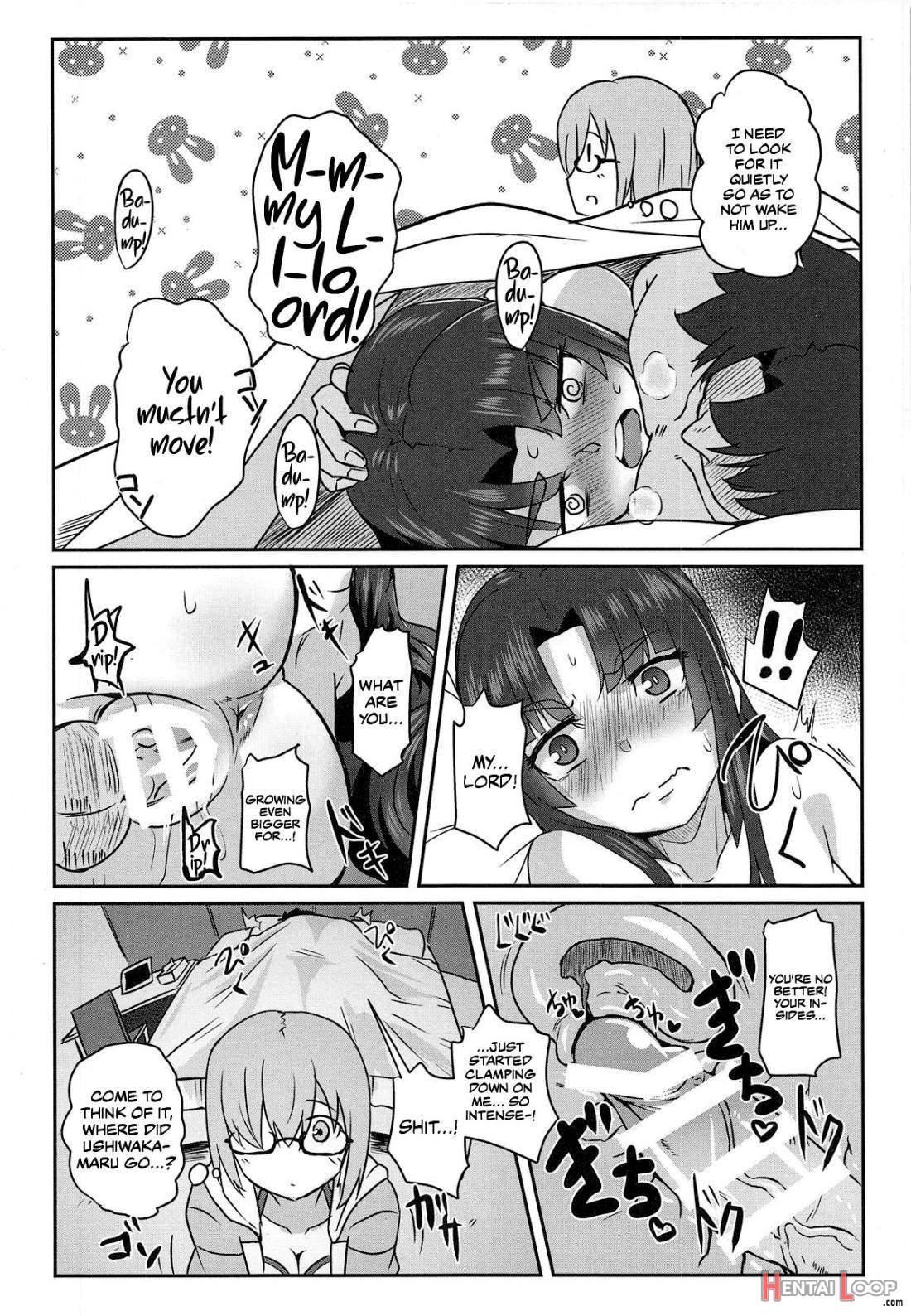 Ushiwakamaru To Asobou! page 17