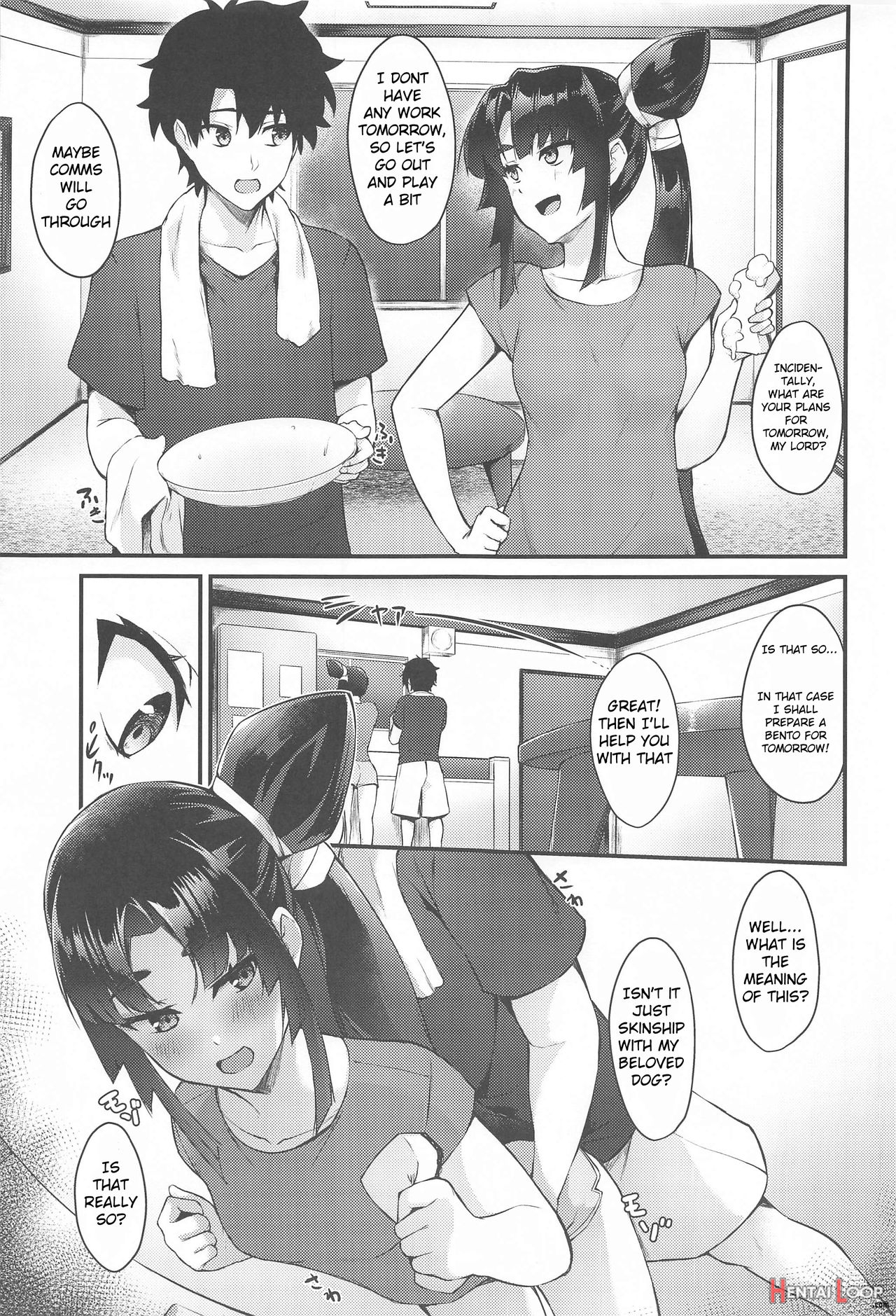 Ushiwakamaru To Kurasu Dake page 4