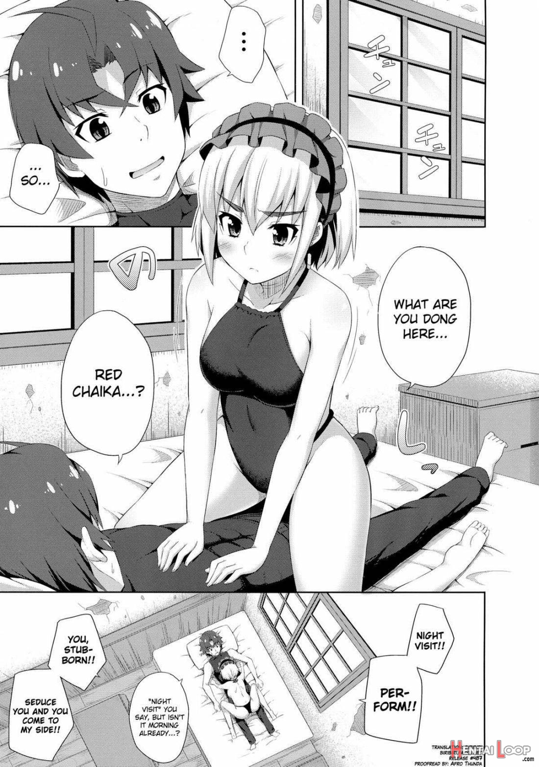 Usui Hon No Chaika page 2