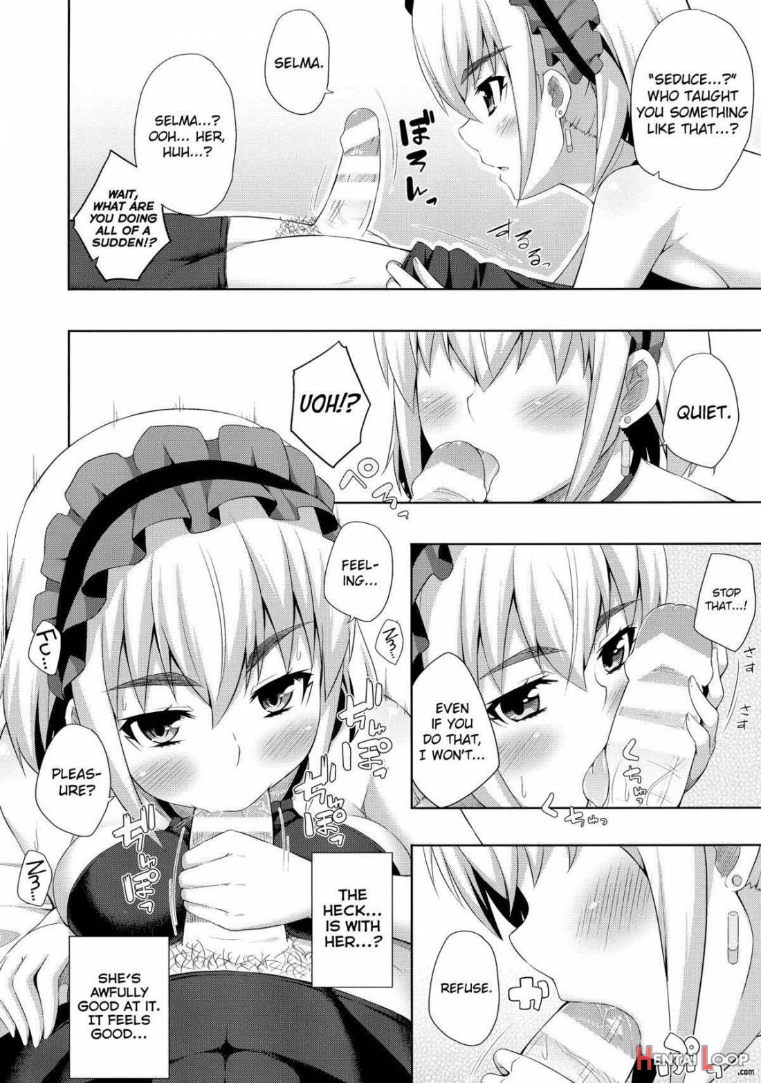 Usui Hon No Chaika page 3