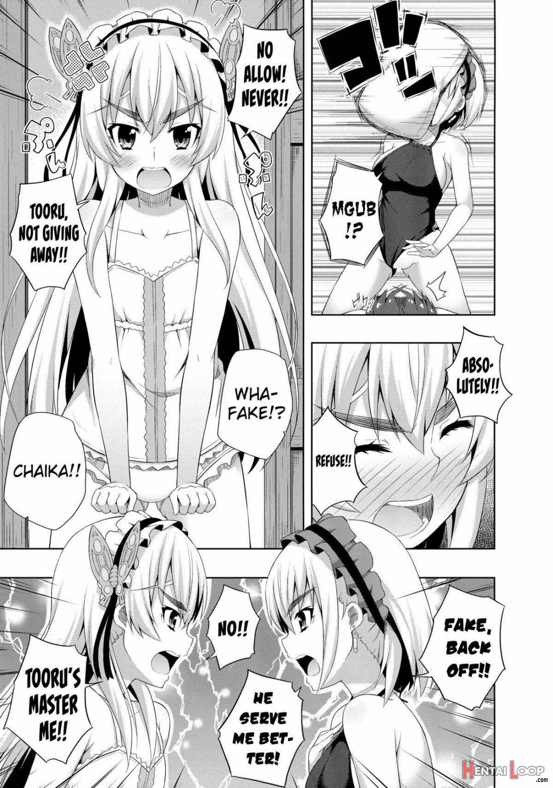 Usui Hon No Chaika page 6