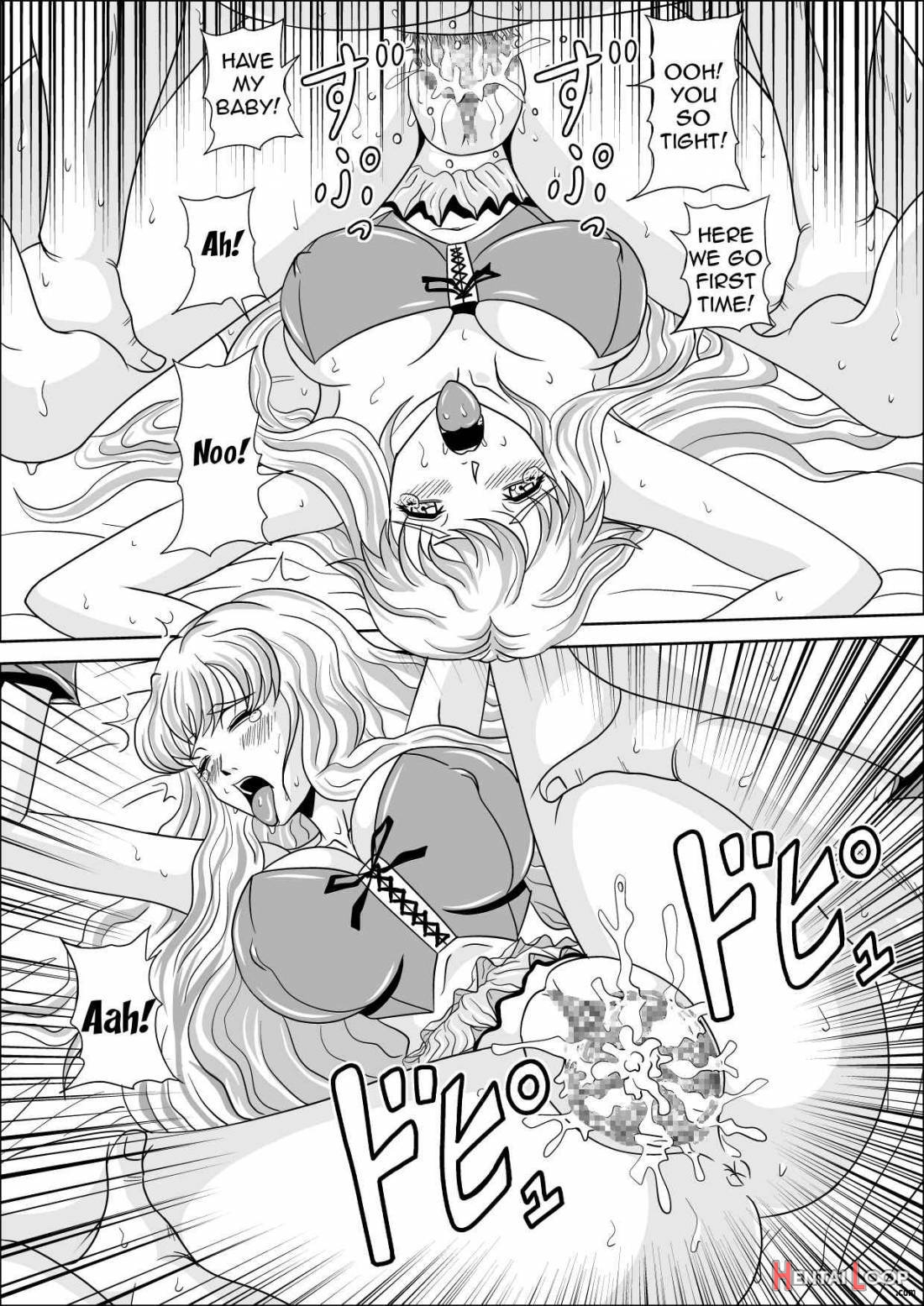 Utahime No Fallen To Shikata page 13