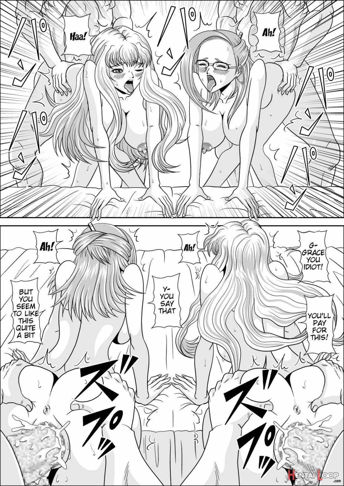 Utahime No Fallen To Shikata page 15